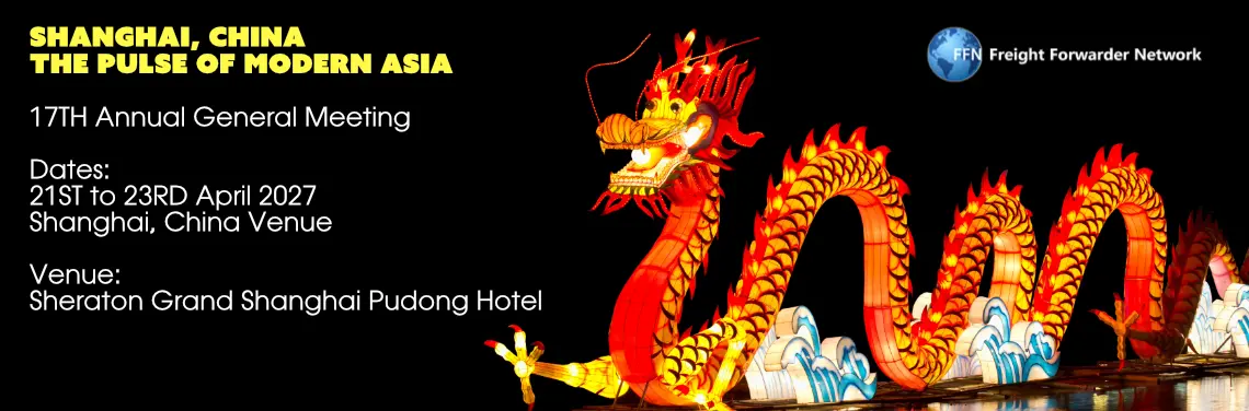 Shanghai, China 2027